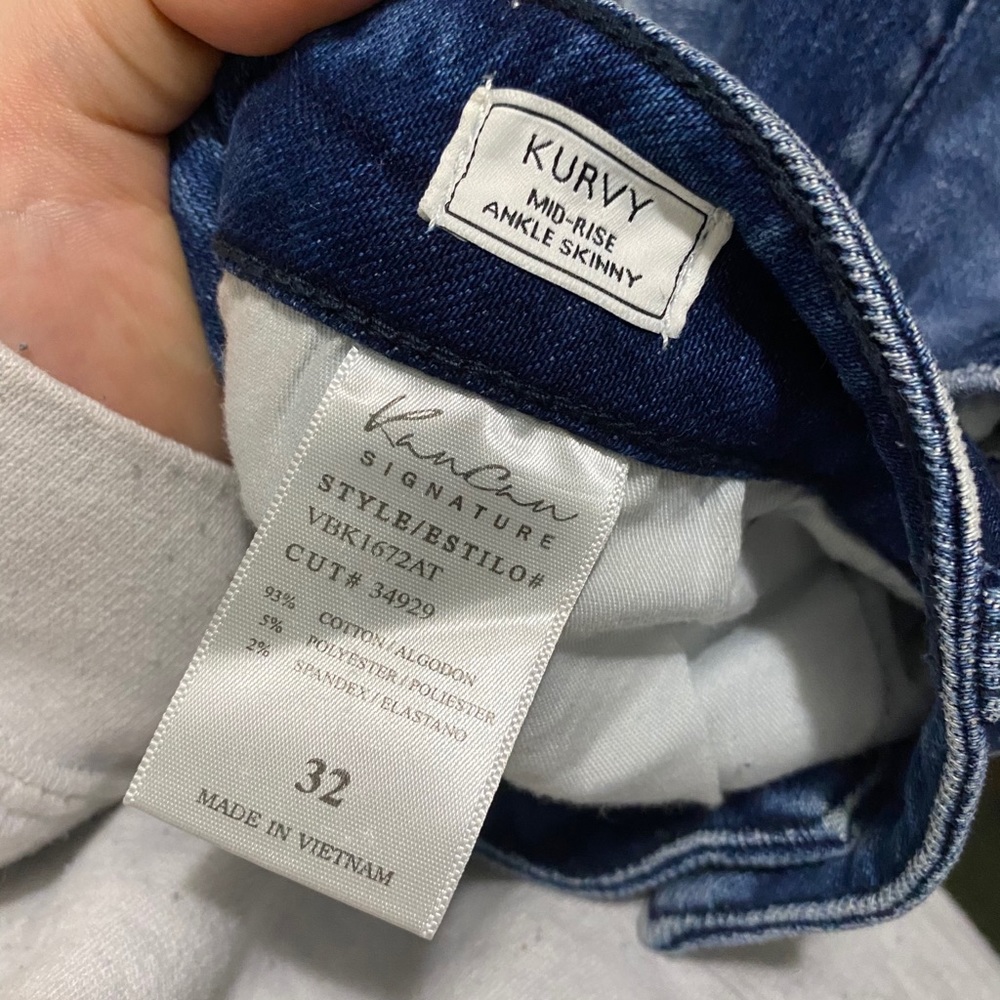 KanCan jeans